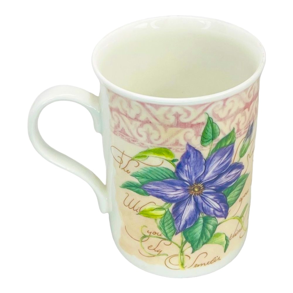 English Vintage Crown Trent Fine Bone China Coffee Mugs Set of 2 Floral Design - Picture 10 of 11